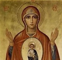 Preasfanta Fecioară Maria cu Pruncul